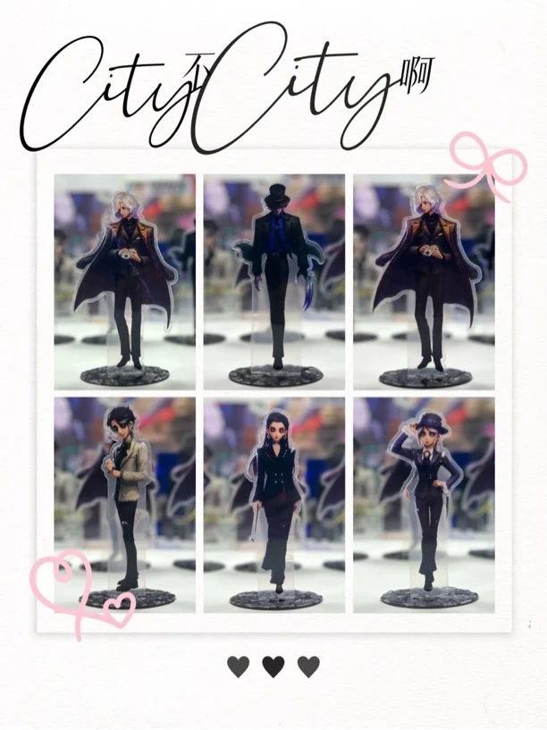 【拆盒】同人周边 西装暴徒第二弹亚克力单插和双插立牌盲盒代拆