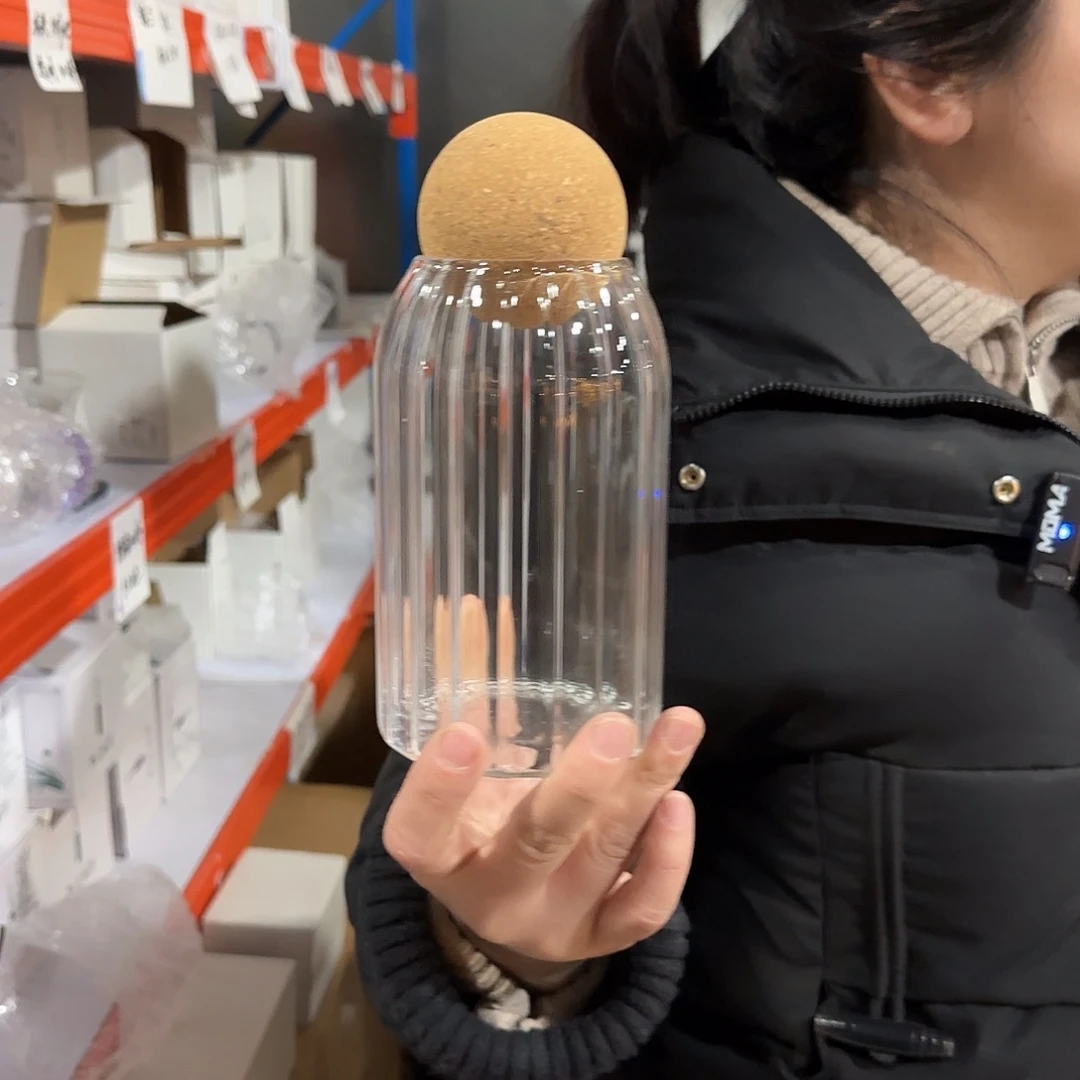 662高硼硅玻璃杯周边一大一小