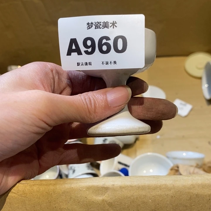 地***婆哈哈哈哈哈哈哈哈哈哈