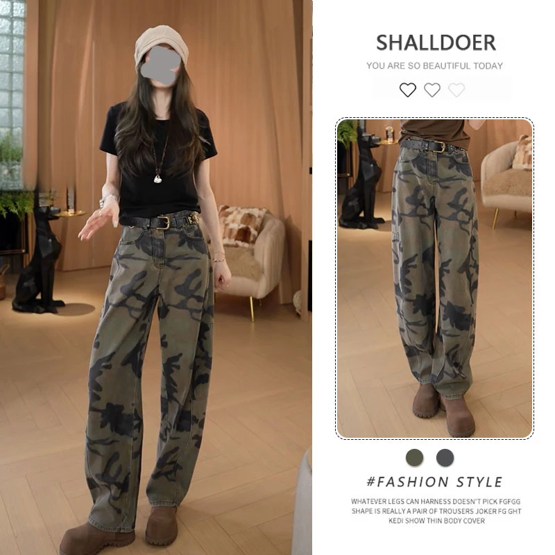 2025秋高级感气质百搭潮流显瘦休闲裤时尚高级感流行长裤女士