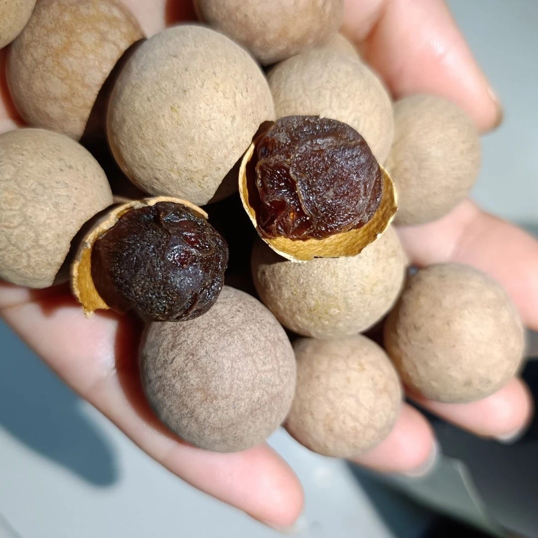 【现收】农家桂圆干带壳龙眼干清甜新货