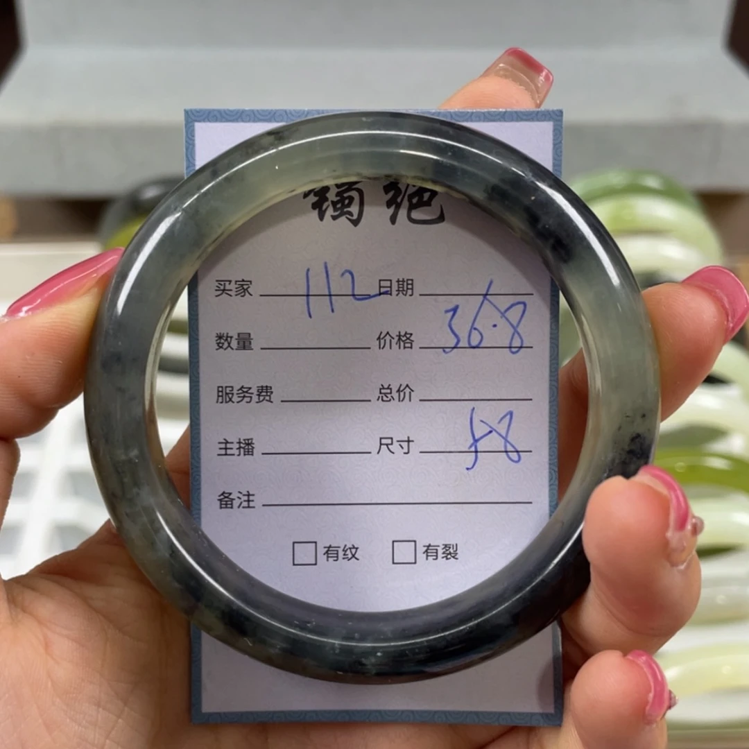 【闪购商品】蛇纹石玉未镶嵌手镯