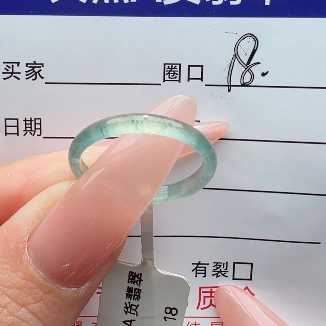 未镶嵌戒指翡翠缅甸翡翠