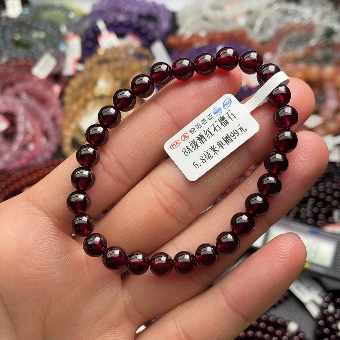 石榴石手链未镶嵌6.8毫米单圈酒红石榴石