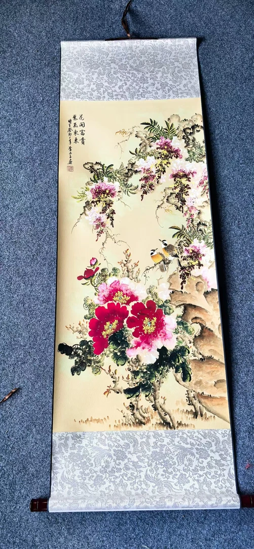 三尺《花开富贵》卷轴精装裱
