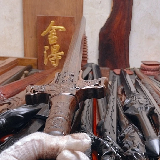 黑檀木木一米渊虹