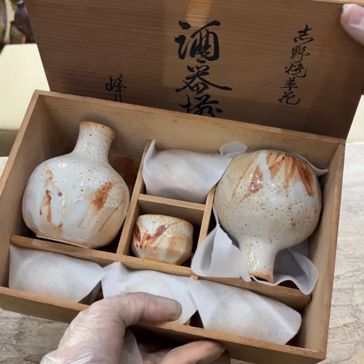 陶瓷古美术置物摆件