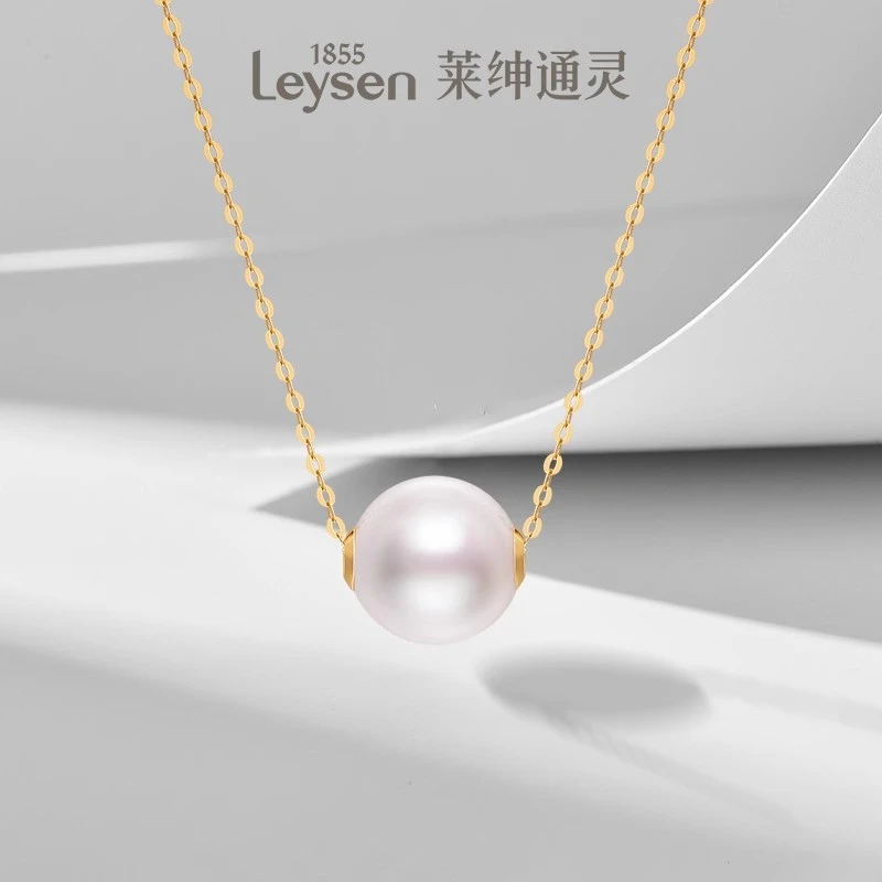 莱绅通灵珠宝 Only系列 白月光 18K金淡水珍珠项链 珍珠路路通