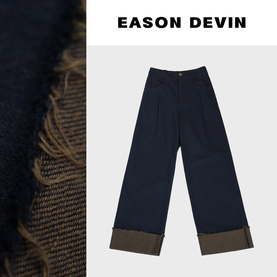 【陈陈专属】简约舒适设计感休闲牛仔裤女装时尚百搭裤子