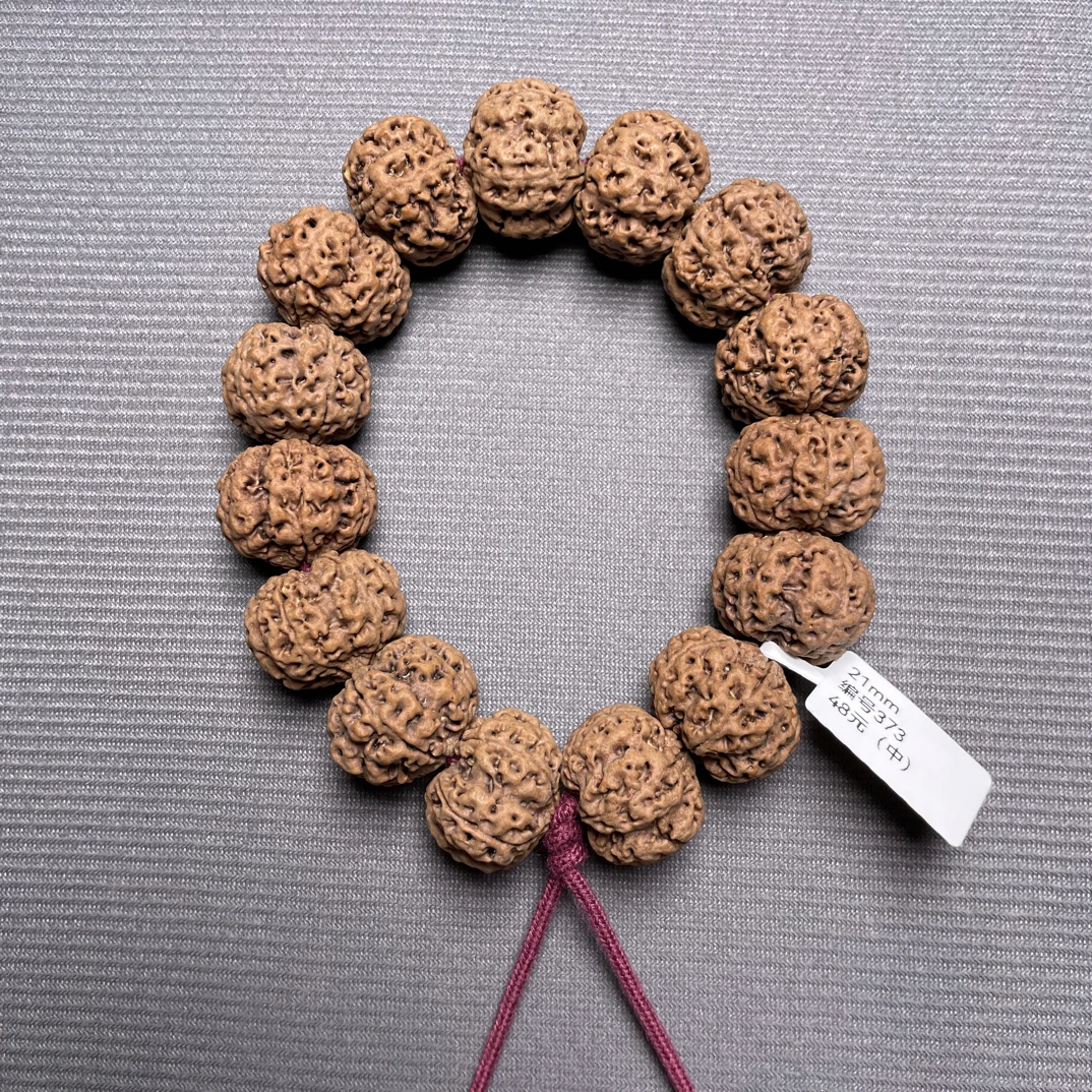 21mm飞碟桩蜂窝梅花（中）编号373 金刚菩提手串