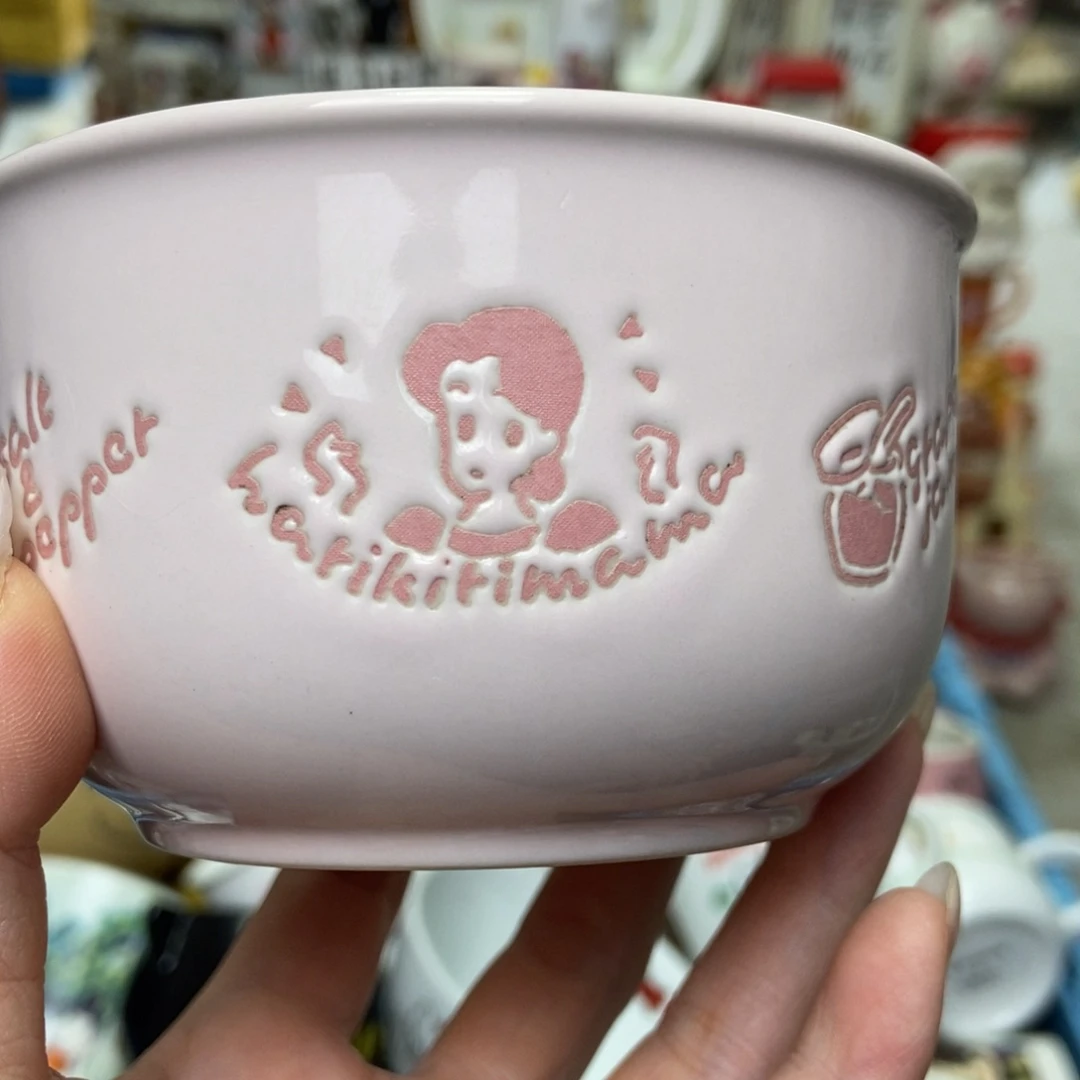 卷****瓷片陶瓷退货拉黑