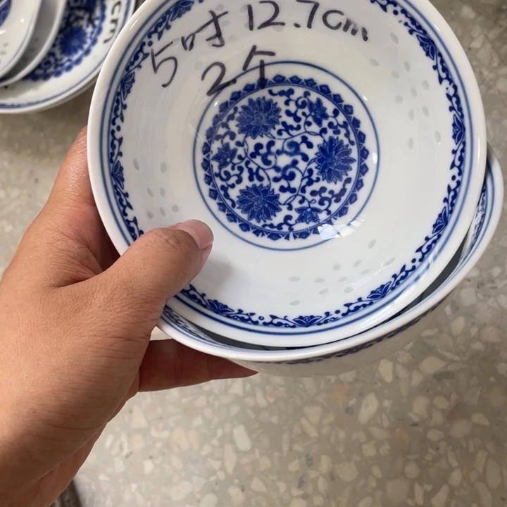 摆件景德镇高温细白瓷餐具