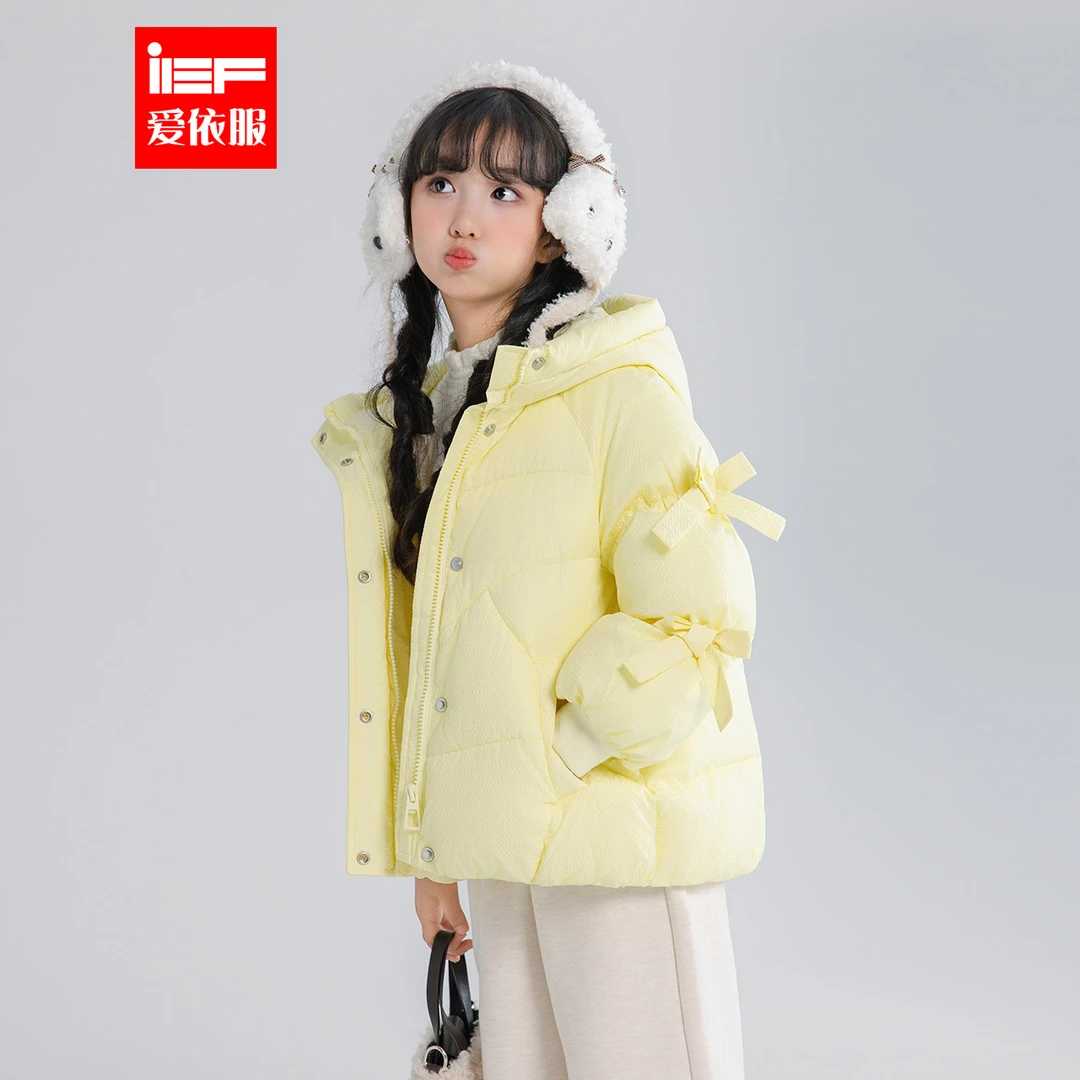 【亲子装】 IEF/爱依服2025冬季女孩子气俏皮少女感棉衣外套