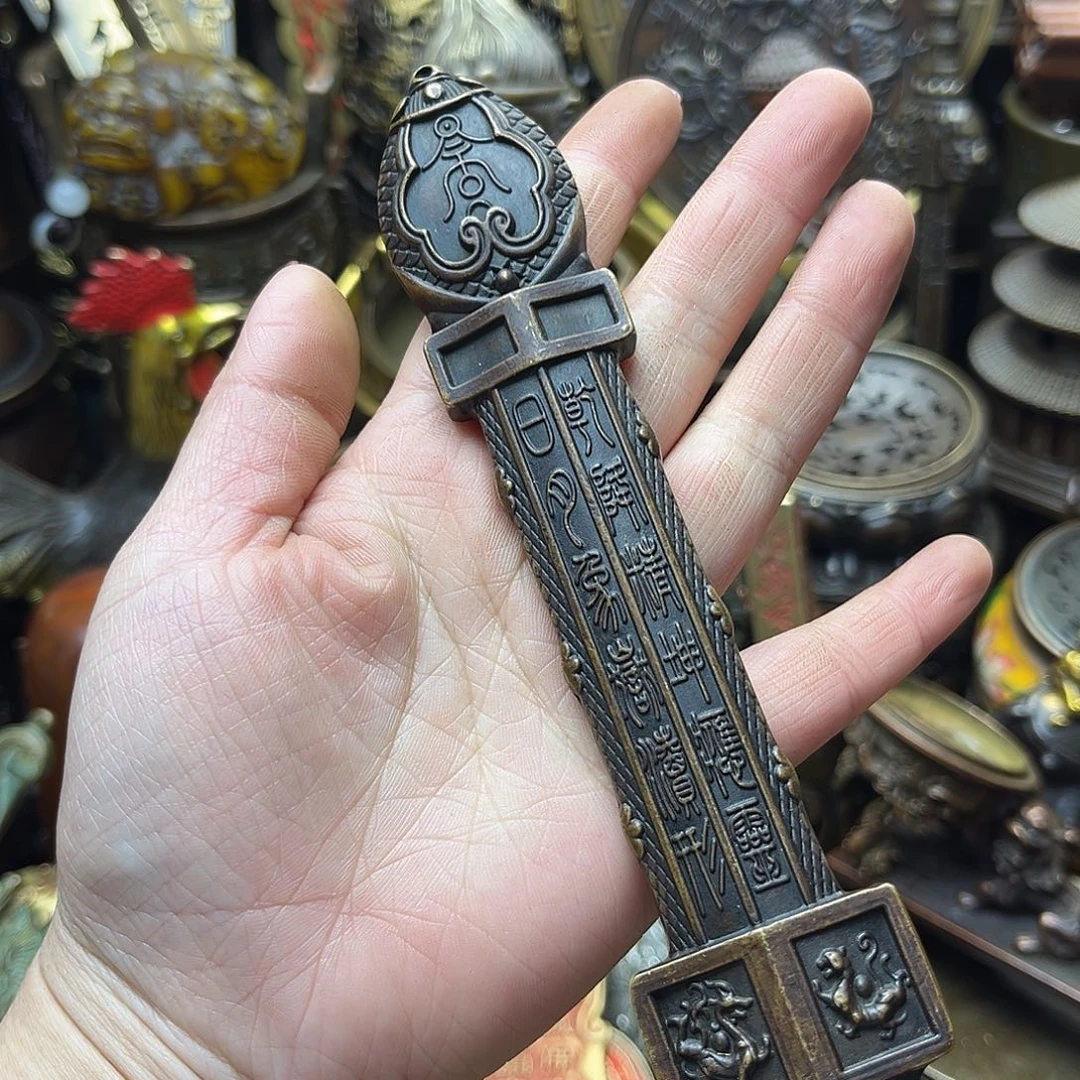 文玩铜器点击下单有运费险