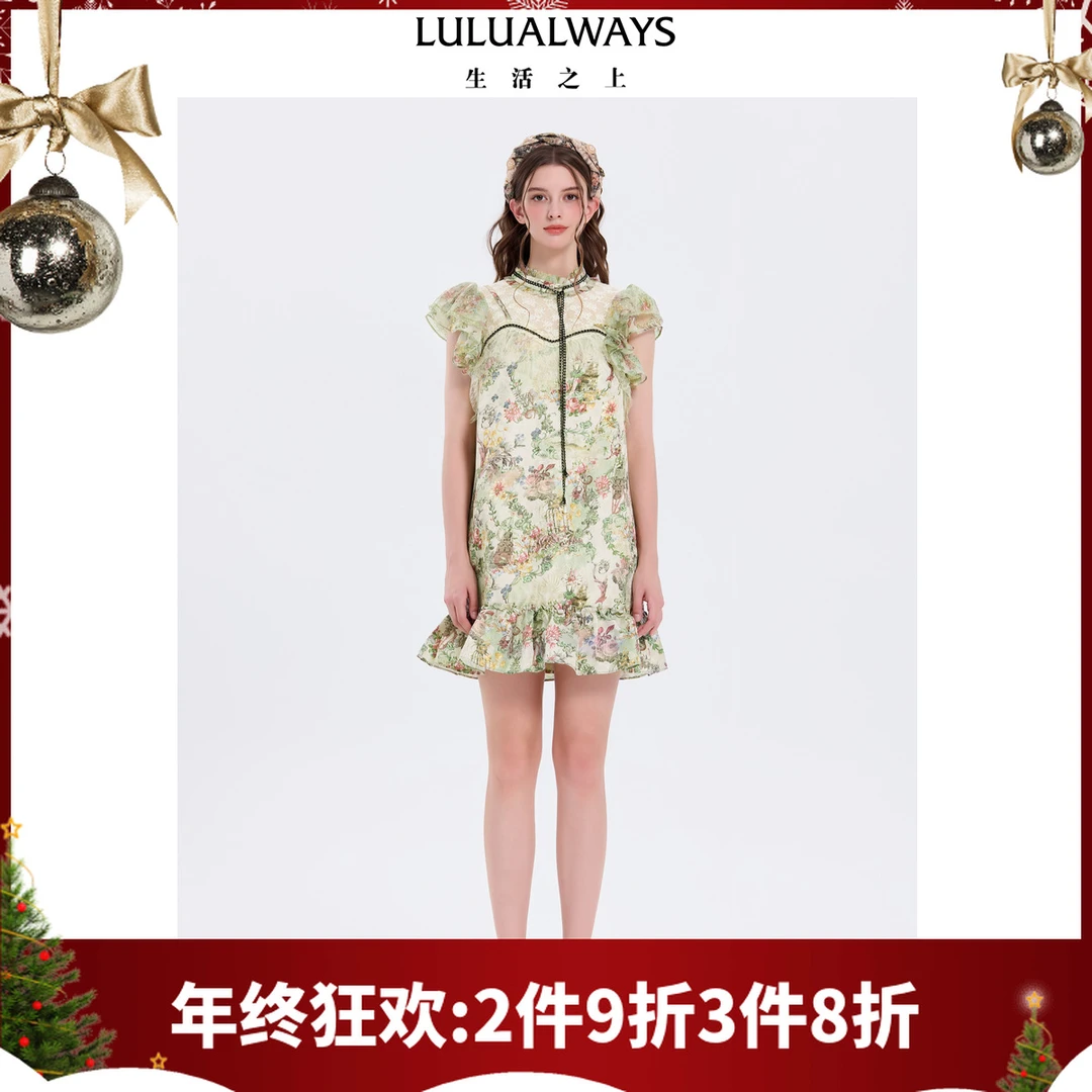 （华服系列）LULUALWAYS我爱露露25夏季法式直筒蕾丝荷叶边连衣裙