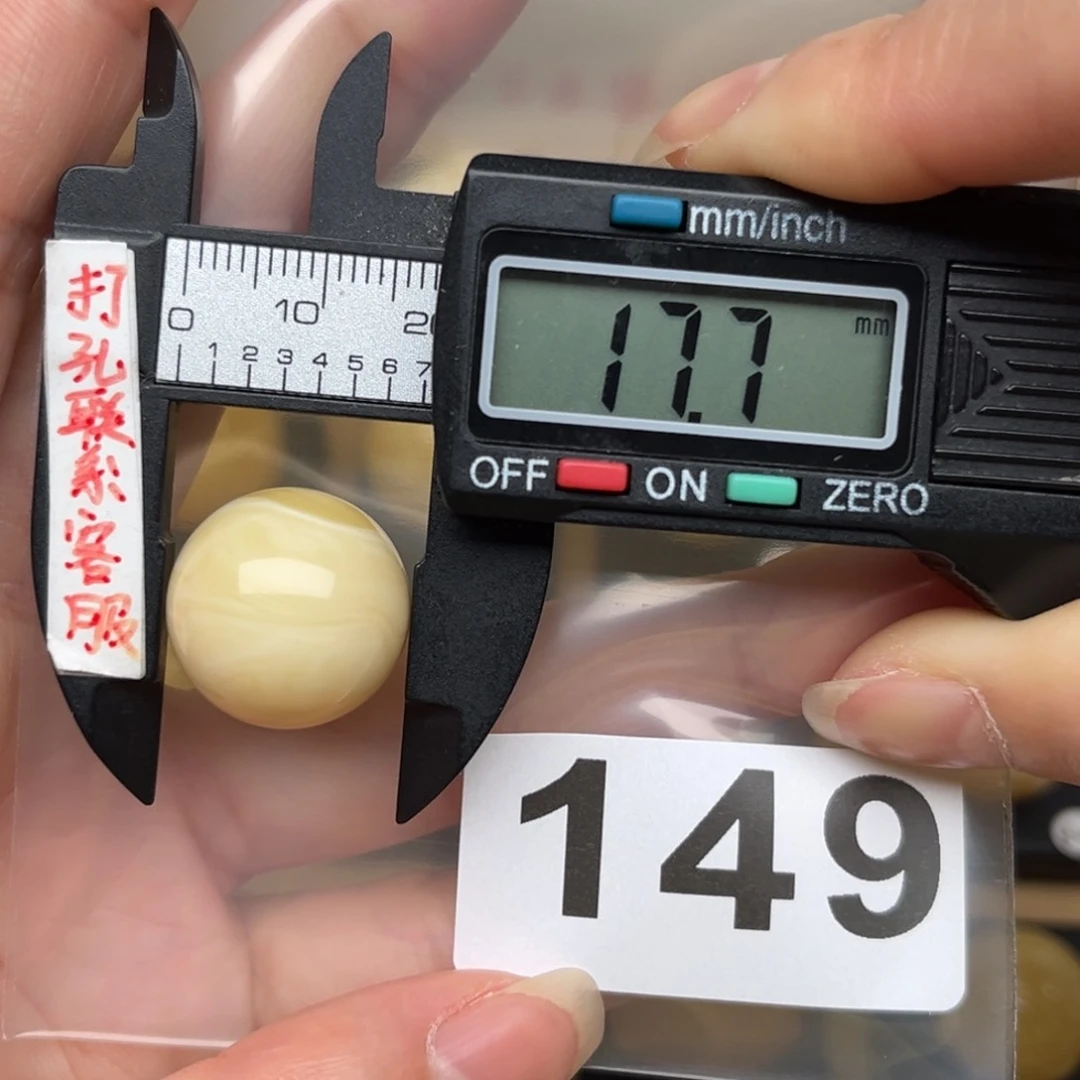 蜜蜡裸石未镶嵌玖**柒蜜蜡