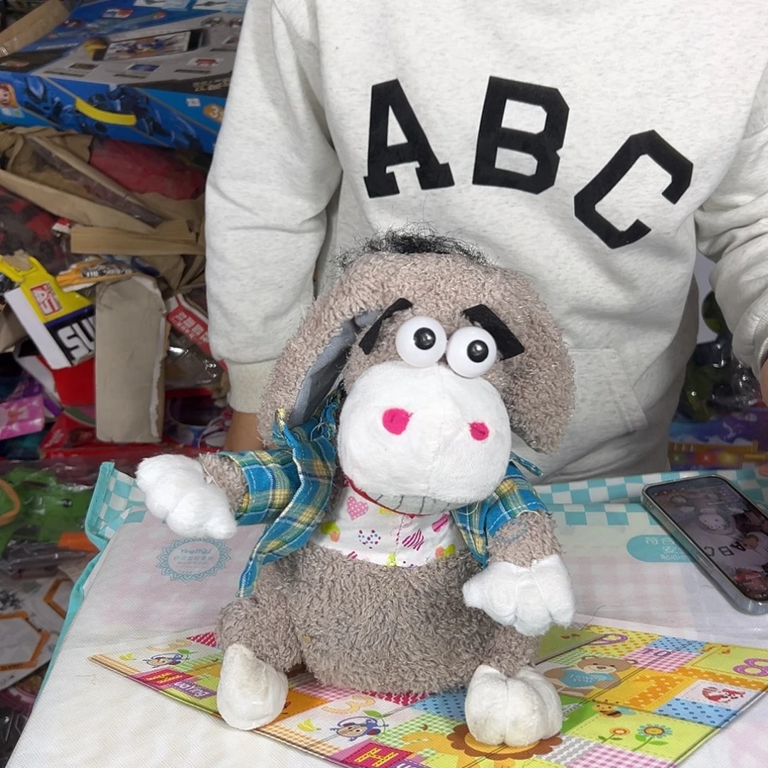 小驴子玩具不保功能