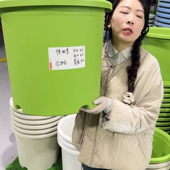 特价9号四季口46高40白色2只无托