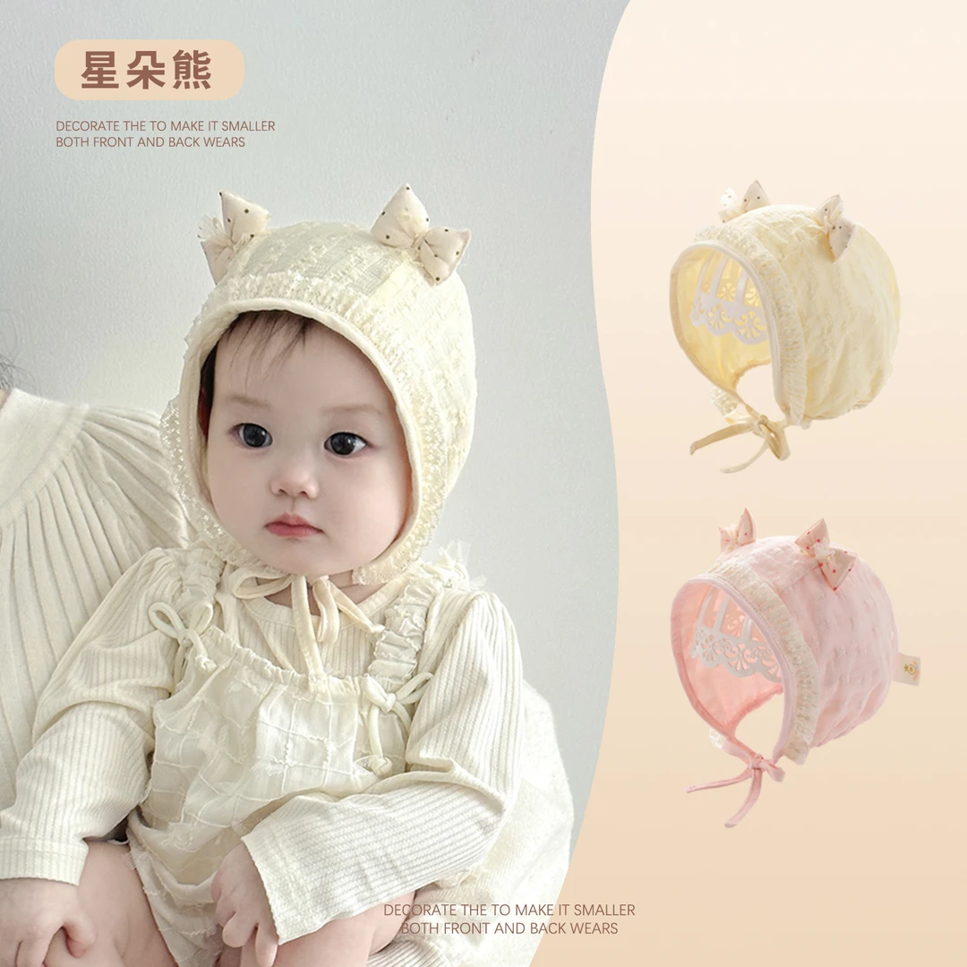 XINGDUOXIONG/星朵熊婴儿帽子春秋季薄款宝宝胎帽洋气护耳帽夏季