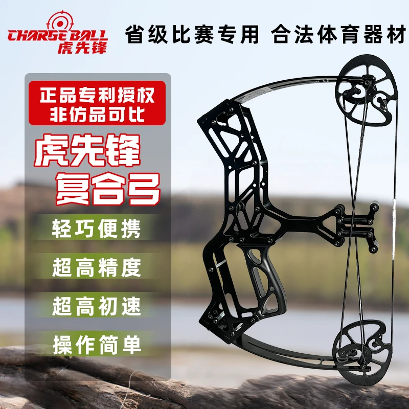 合法合规体育器材调好发货