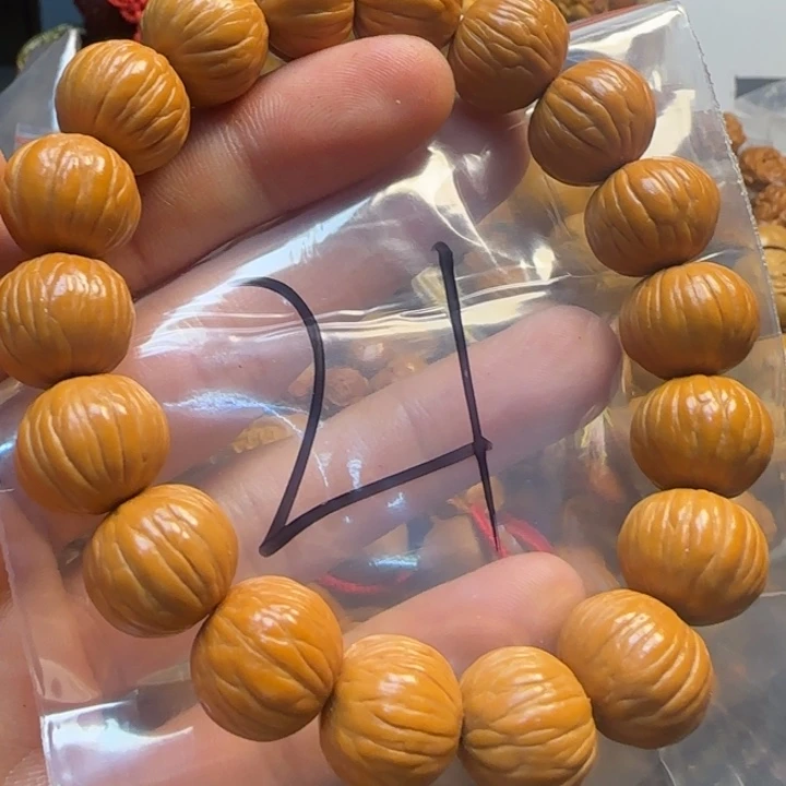 橄榄核手串/手链福利手串