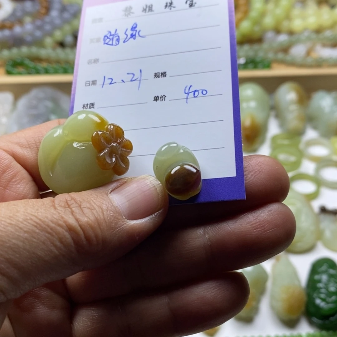 随***3和田玉（糖玉）未镶嵌颈饰