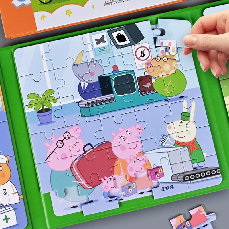 小猪佩奇磁力拼图3到6岁儿童早教磁性平图幼儿园宝宝益智玩具女孩