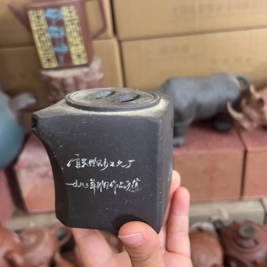 茶壶紫砂原矿紫砂壶