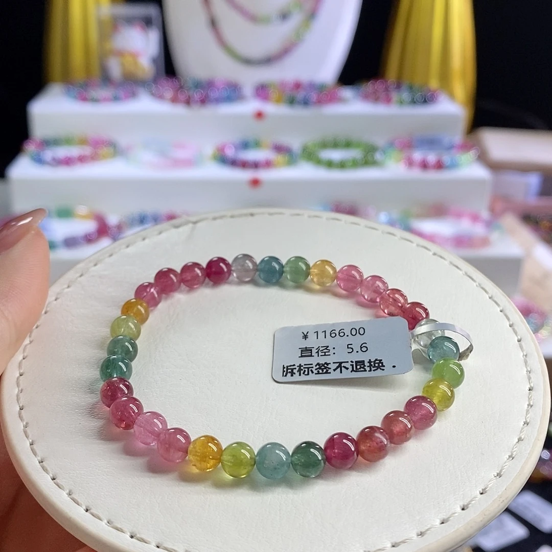 未镶嵌手链碧玺艳丽