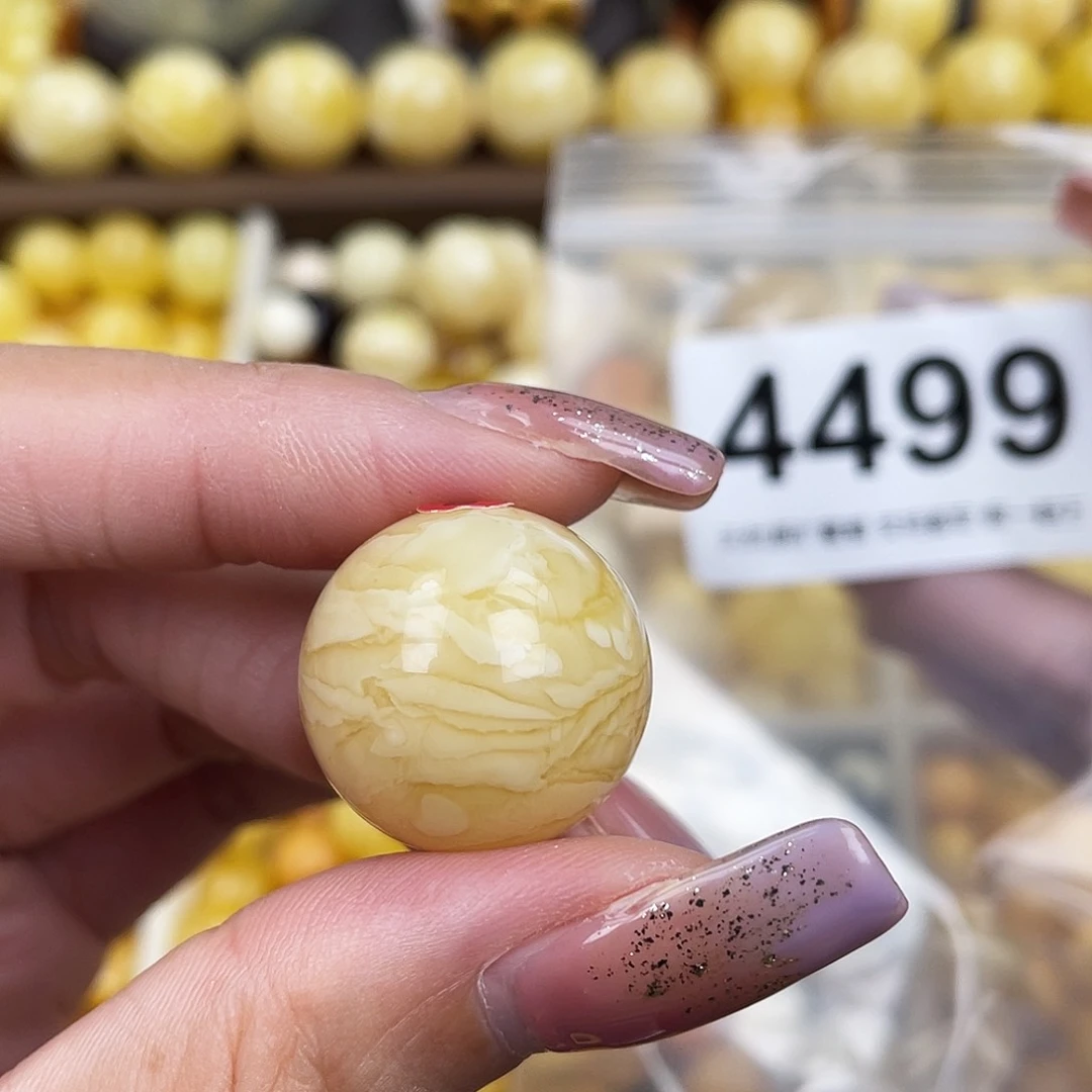 喜***洋未镶嵌蜜蜡珠宝奇石粉21.0