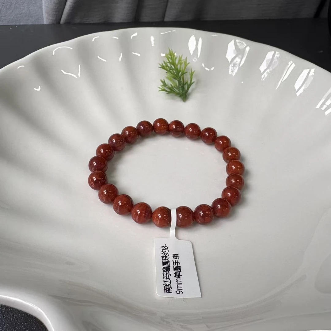 南红玛瑙圆珠约8-9mm单圈手串