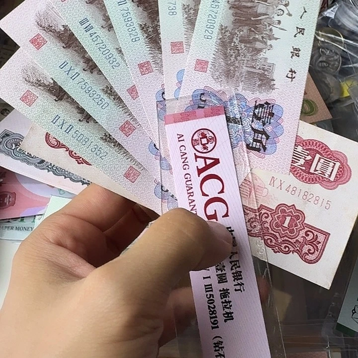 近全新的…………………………