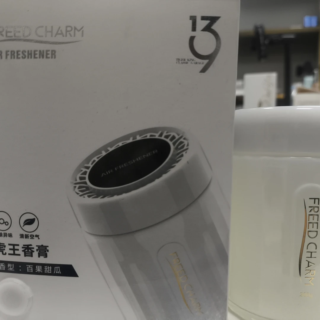 虎王香膏 百果甜瓜