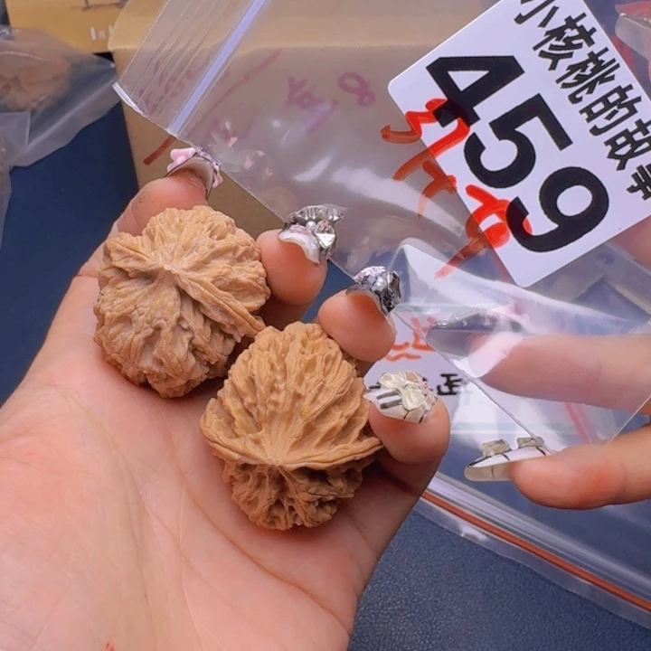 文玩核桃吊坠福利459