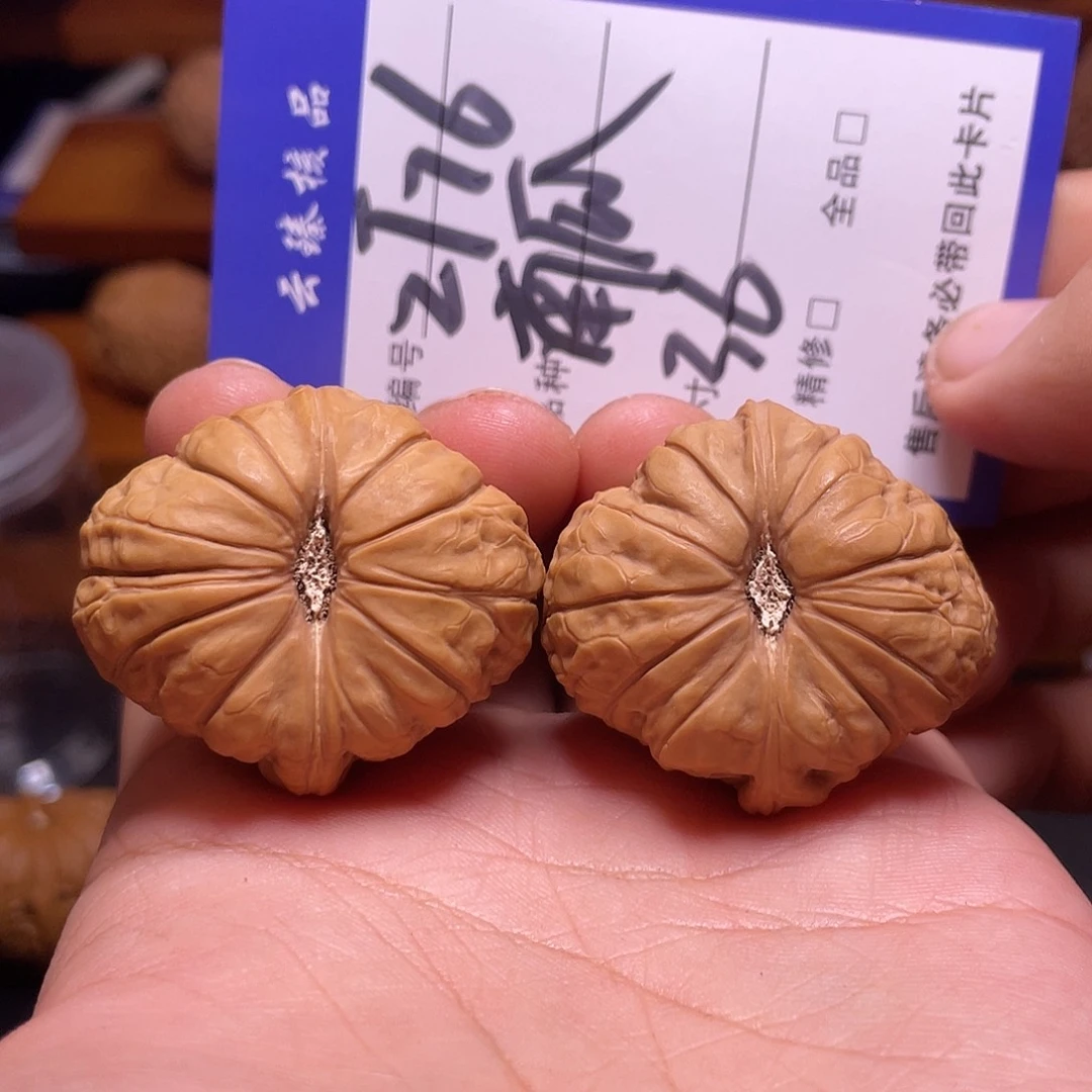 文玩核桃吊坠文玩
