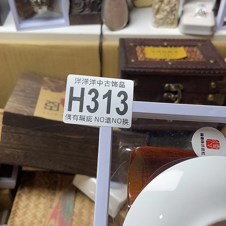 @***@精品陶瓷定制链接