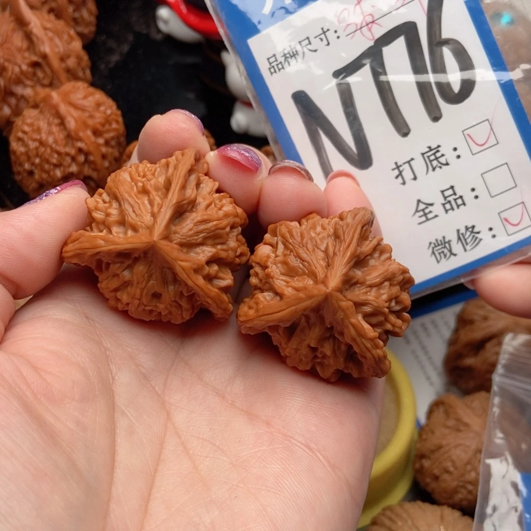 吊坠桃核核桃三棱