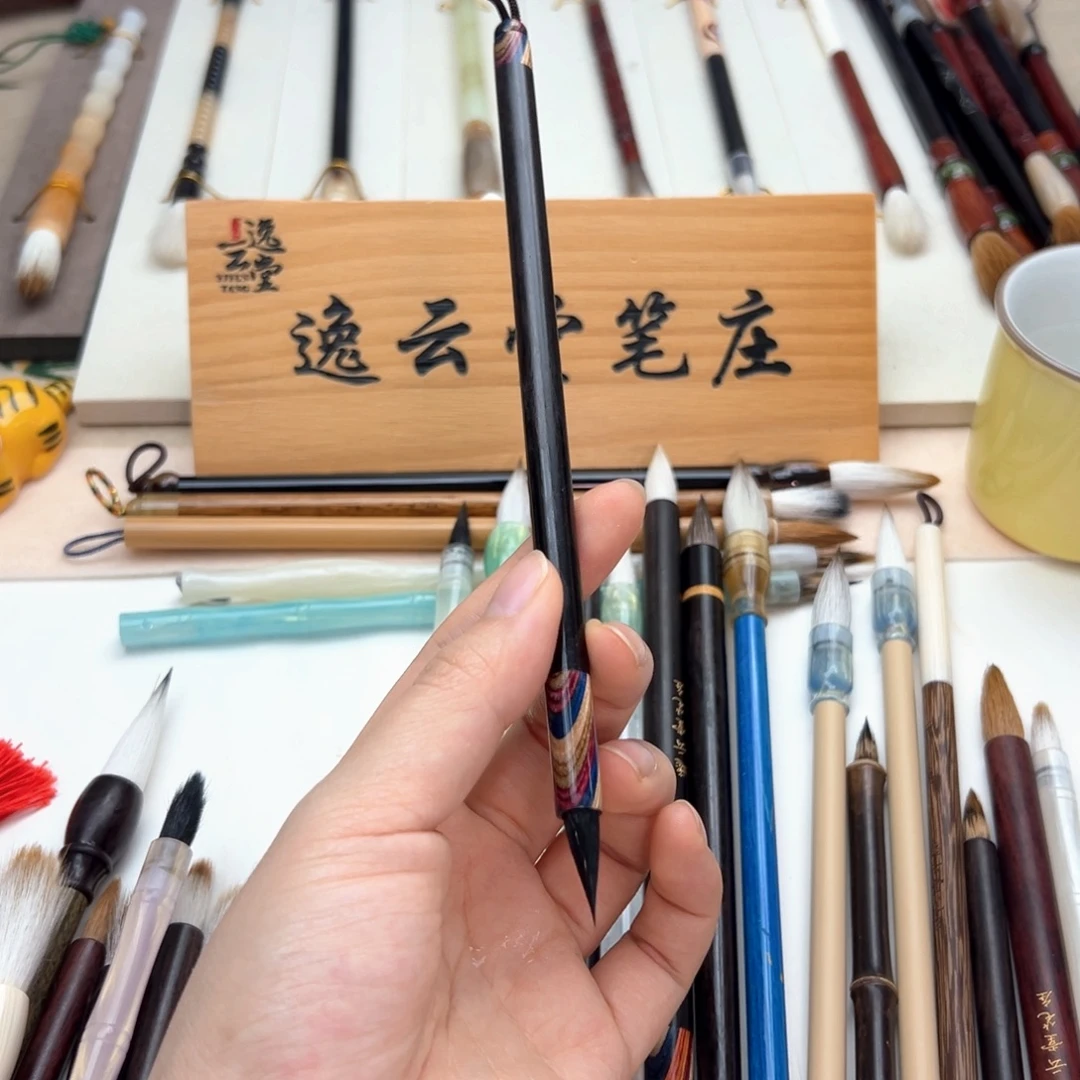 紫毫小楷哈哈哈哈哈哈