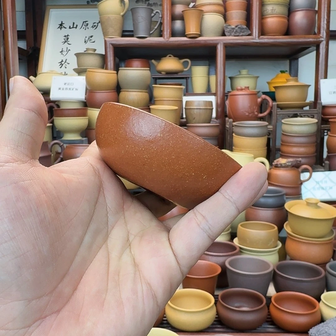 紫砂茶杯5222222222222222