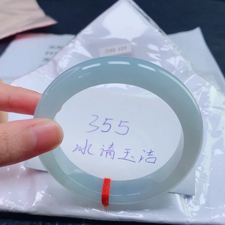 翡翠未镶嵌手镯圈口5859