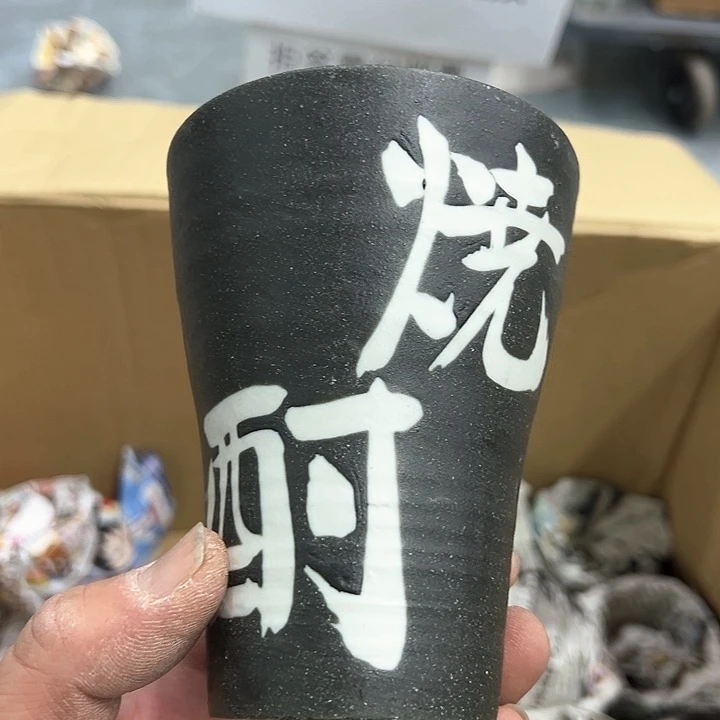 25包邮，盘子，碗，杯子，茶壶，默认瑕疵硬***n