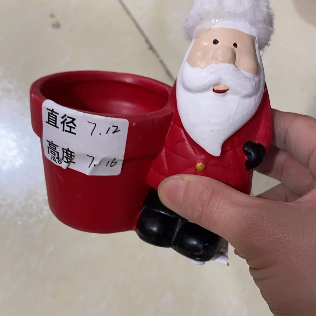 杯子陶陶盆有孔 瑕疵介意勿拍