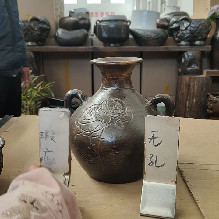 紫砂花盆瑕疵36111111111111