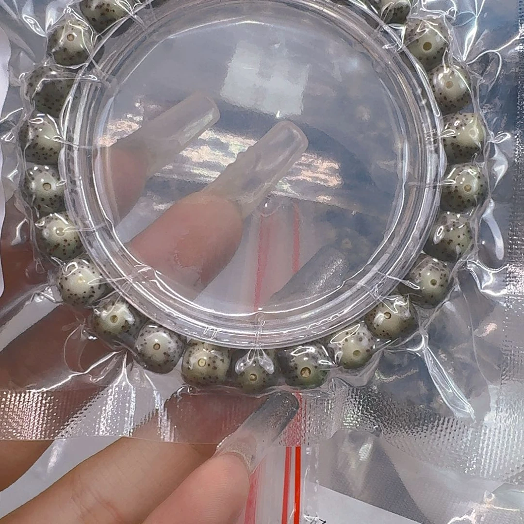 星月菩提手串150快乐星月菩提98