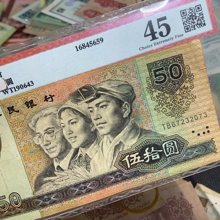 888888闪购链接9050
