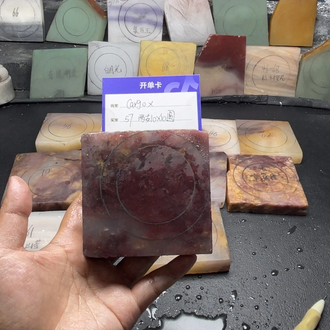 C***X石英质玉（金丝玉）未镶嵌手镯定制手镯