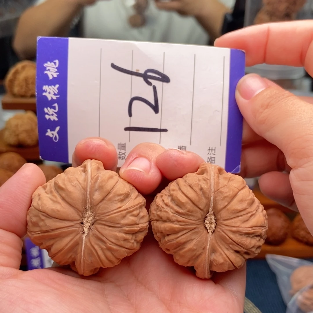文玩核桃把件40南瓜
