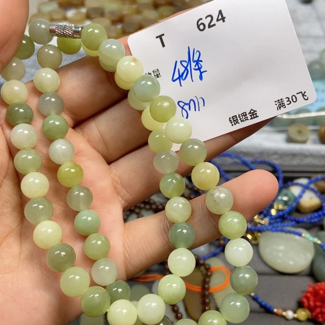 琥珀颈饰未镶嵌T624