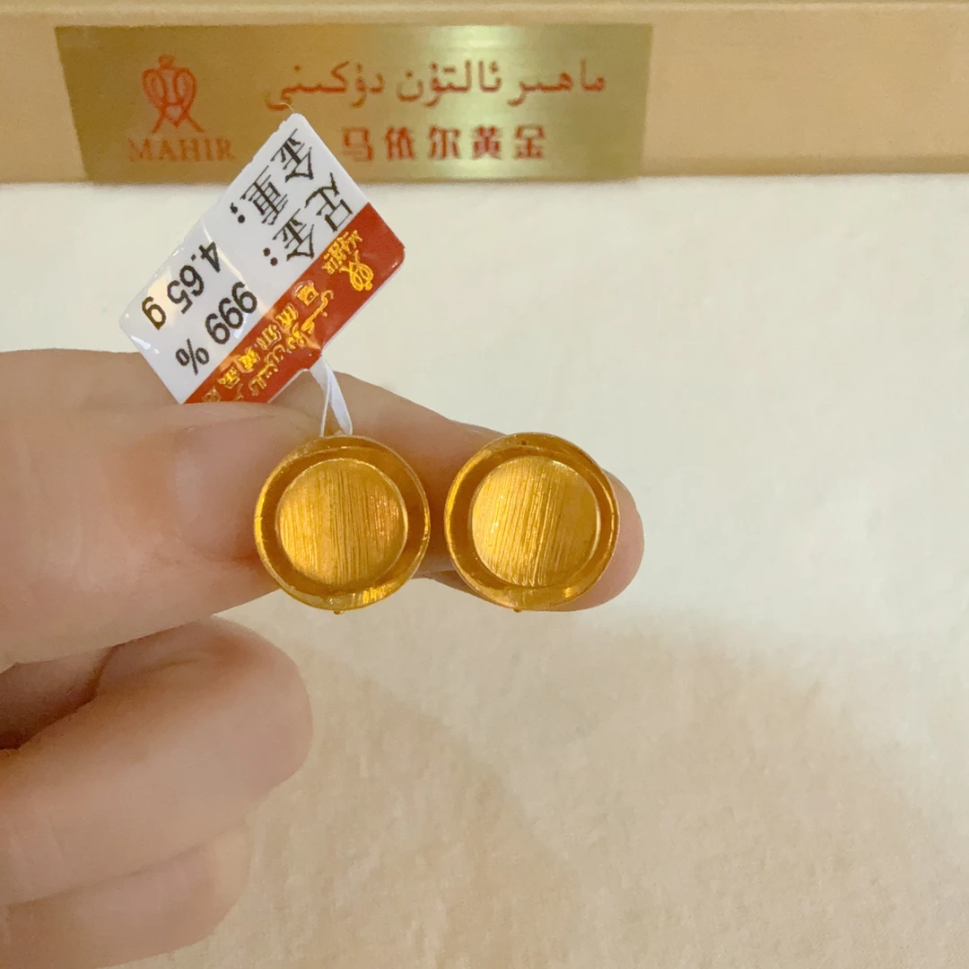 足金耳环4.65克（880/克）
