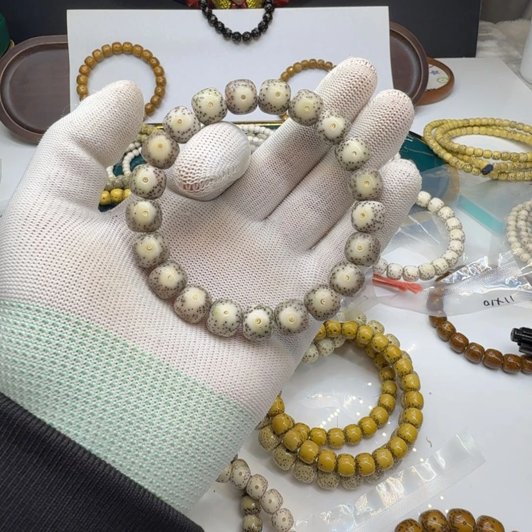 星月菩提手串笑**对4222355553356